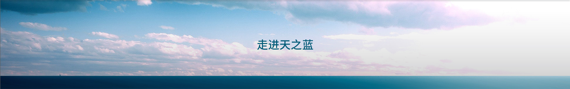 &#26032;&#21033;&#20307;&#32946;